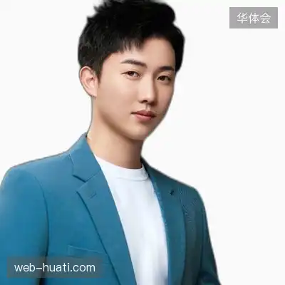 徐晨